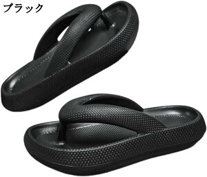 gOT_ Y EVAT_ OXbp p ~ É y ؂ V[T_ [V[Y ČC RtH[g 芴  