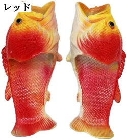 鯉サンダル PVC 外履きスリッパ 男女兼用 子供ルームシューズ シャワーサンダル 滑り止め 水陸両用 歩きやすい 耐摩耗 耐久性 夏用