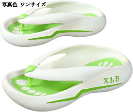 トングサンダル メンズ PVC 厚底スリッパ 外履き スリッパ ビーチサンダル 歩きやすい 水陸両用 耐磨耗 シャワーサンダル ルームシューズ ユニセックス 春 夏 柔軟 走れる 室内履き 緑 22.5 cm