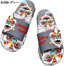 京劇 ライオンプリント サンダル 外履きスリッパ EVA メンズ レディース ユニセックス 滑り止め 耐久性 水陸両用 サマー 日常着用