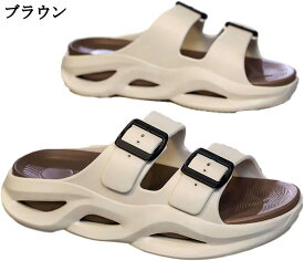 サンダル 甲ストラップ 2連 メンズ 外履きスリッパ パンチング 切り替え 厚底 EVA ルームシューズ シャワーサンダル 滑りにくい 耐摩耗 軽量 柔軟 夏用 普段使い