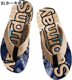 ビーチサンダル メンズ スリッパ トングサンダル アウトドア用 耐磨耗 水陸両用 夏用 軽量 柔軟性 歩きやすい シンプル 便利 トレンド