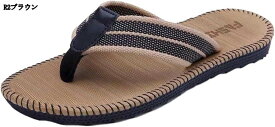 ビーチサンダル メンズ スリッパ トングサンダル アウトドア用 耐磨耗 水陸両用 夏用 軽量 柔軟性 歩きやすい シンプル 便利 トレンド