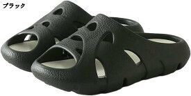 スリッパ メンズ レディース パンチング 厚底 ルームシューズ 男女兼用 シャワーサンダル EVA素材 外履き 夏靴 水陸両用 滑りにくい 通気性 耐久性 室外履き 23.0-27.5cm