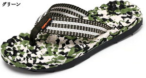 r[`T_ 傫TCY @t gOT_ Y Xbp  ~^[fUC pb`[N  Vv y ɂ ϖ _ ₷