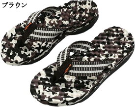 ビーチサンダル 大きいサイズ 鼻緒付き トングサンダル メンズ スリッパ 迷彩 ミリタリーデザイン パッチワーク 夏 シンプル 軽量 滑りにくい 耐摩耗 柔軟 歩きやすい