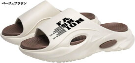 厚底サンダル 外履きスリッパ パッチワーク パンチング メンズ レディース EVA ルームスリッパ シャワーサンダル 滑らない 耐久 水陸両用 走れる 柔らかい サマー 日常