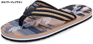 @tT_ Y pb`[N gCJ[ XgbvT_ r[`T_ gOT_  fOK O T_ C V  v[ p Oop