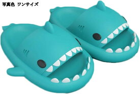 サメサンダル 厚底 サメ型 メンズ レディース お洒落 可愛い 透かし彫り 男女兼用 スリッパ EVA ルームスリッパ シャワーサンダル 滑り止め 水陸両用 歩きやすい 夏 緑 27.5 cm