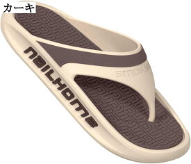 トングサンダル メンズ パッチワーク バイカラー 水陸両用 厚底 鼻緒付き ビーチサンダル 耐磨耗 外出 水遊び 走れる 男性用 柔らかい リゾート ビーチ 海