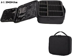 メイク収納ボックス 仕切り付き 手提げ式 ポータブル コスメ収納 分割可能 化粧品入れ 多機能ケース 超軽量 携帯用 出張用