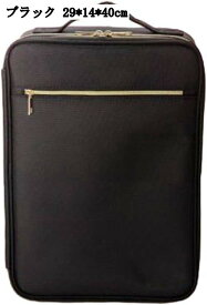 化粧箱 メイクアップケース 肩掛け 手提げ 化粧品ボックス 仕切り板 分割可 コスメ収納 メイクボックス 女性 携帯便利 耐久性 多機能収納ケース 耐湿 黒 29x14x40cm