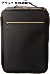 ϔ CNAbvP[X |  ϕi{bNX d؂  RX[ CN{bNX  gѕ֗ ϋv @\[P[X ώ  29x14x40cm