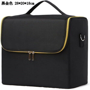 RX[{bNX ܂肽ݎ sN 28x20x18cm CN{bNX t@Xi[t  |[^u CNpi g ώ Ռ Mtg 蕨 v[g