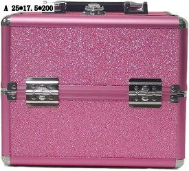 コスメ収納ボックス メイクケース 分割 取り外し可能 折り畳み式 化粧道具 2層 手提げ 美容師 多機能 小物整理 収納用品 旅行 防錆 密閉 銀色 25*17.5*200 黒 ピンク 金色 銀黒