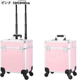 コスメ収納ボックス メイクケース キャスター付き 大容量 化粧道具ボックス 2段 美容師用 整理 小物整理入れ 旅行用品 撥水加工