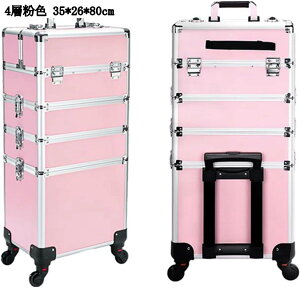 eʃCNAbvP[X X[cP[X^ LX^[t ϕi[{bNX ^ѕ֗ @\ h