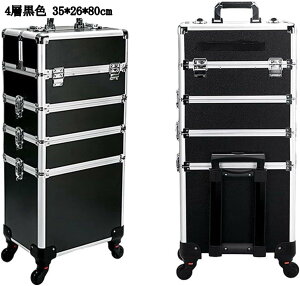 eʃCNAbvP[X X[cP[X^ LX^[t ϕi[{bNX ^ѕ֗ @\ h