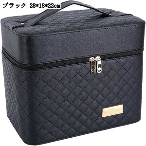 ���C�N�A�b�v�P�[�X ���ϔ� ���o��2�i �t�@�X�i�[ ���ϕi����{�b�N�X �R�X���{�b�N�X ���C�N�p�i���[ �����p �����^�ѕ֗� �ϋv�� ���@�\ �h�� �v���[���g �O���[ �s���N �u���b�N �� 28*18*2