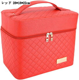 メイクアップケース 化粧箱 引出し2段 ファスナー 化粧品入れボックス コスメボックス メイク用品収納 女性用 持ち運び便利 耐久性 多機能 防湿 プレゼント グレー ピンク ブラック 赤 28*18*22cm