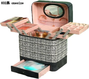 化粧ボックス コスメ収納 2段 引き出し式 化粧品収納 化粧道具入れ 大容量 メイク用品 携帯用 撥水加工 北欧風 手提げタイプ