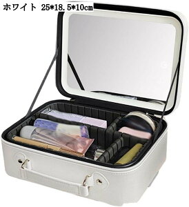 ϔ CNAbvP[X LEDCg~[t  25*18.5*10cm RX[ CN{bNX gїp ϋv @\[P[X Ռ