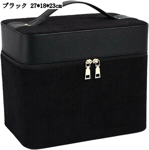 RX{bNX CNP[X 2i^Cv t ϓ a 蕨 s ʋ ֗ g P[X ȒP h h ho J[LF 27*18*23cm  sN  