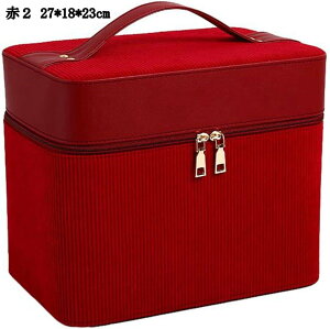 RX{bNX CNP[X 2i^Cv t ϓ a 蕨 s ʋ ֗ g P[X ȒP h h ho J[LF 27*18*23cm  sN  