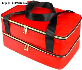 メイクボックス ダブルファスナー コスメ収納 化粧品入れ 取っ手付き 分割機能 携帯便利 軽量 出張用 寝室用 プレゼントに最適 カラフル 41*29*21cm