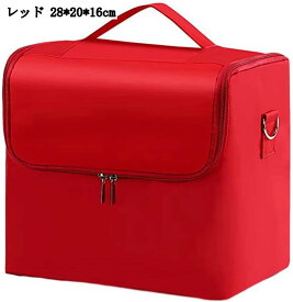 メイクボックス 2段引出し コスメ収納 化粧品入れ 携帯便利 軽量 ファスナー付き 化粧品ケース お自宅 寝室 プレゼント ピンク 28*20*16cm