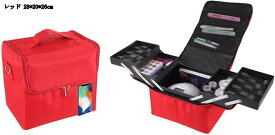 コスメ収納ボックス ネイル収納 メイクアップケース 化粧品入れ 防水 持ち運び ギフト プレゼント ピンク 28*20*26cm