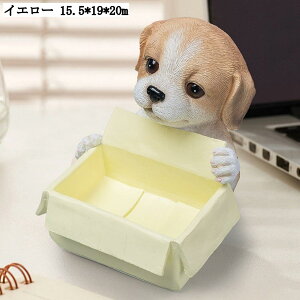 [P[X  ֎[ [ rvu @\[ ֗ 킢 q u CeA  G v[g Mtg CG[ O[ 15.5*19*20cm