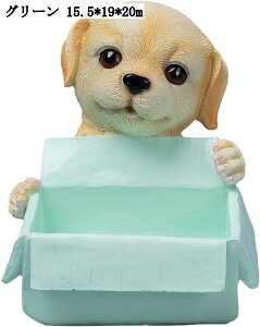 [P[X  ֎[ [ rvu @\[ ֗ 킢 q u CeA  G v[g Mtg CG[ O[ 15.5*19*20cm