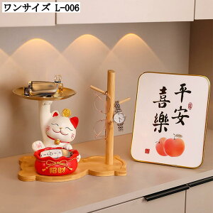 ֎[ u gC [ rv[   L u XeX| @\ CeA v[g a Mtg   M [