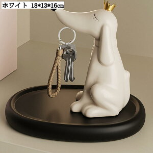  u   Z~bN  @\[  L[ [ rv u R[ LfB[ [ rO v[g Mtg zCg 18*13*16cm
