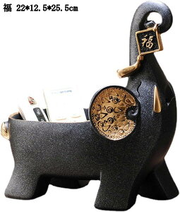 ֎[   u  @\[  J^ N v[g Mtg 22*12.5*25.5cm
