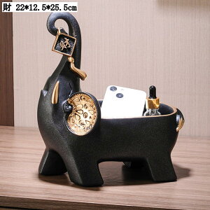 ֎[   u  @\[  J^ N v[g Mtg 22*12.5*25.5cm
