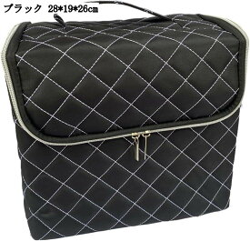 コスメボックス 28*19*26cm アーガイル柄 メイクケース 収納 引き出し式 化粧品入れ 美容 道具 贈り物 母の日 旅行出張用 防塵 携帯便利