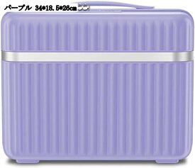 ミニトランク キャリーケース ショルダー トラベル お出かけ 小型 機内持ち込み コスメ収納 化粧ボックス パープル 34*18.5*26cm 黒 白 赤