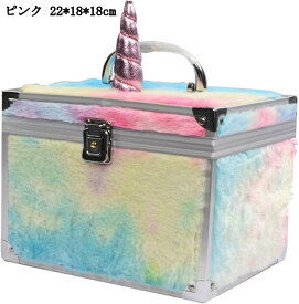 可愛い コスメボックス おしゃれ コスメ収納 お化粧品ケース ユニコーン もこもこ 化粧道具 多機能 小物整理 旅行用 撥水加工 北欧風 姫系 ピンク 22x18x18cm