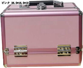 3段コスメボックス メイク用品収納ケース 化粧品入れ 軽量 持ち運び 旅行用 ギフト ピンク 26.5*16.5*19 黒