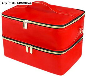 メイクボックス 2層 ダブルファスナー 内ポケット コスメ収納 化粧品入れ 多機能 持ち運び 収納 ケース 軽量 出張 家用 お返し イエロー オレンジ コーヒー色 パープル ピンク ブラック ブルー レッド 33.5*22*23cm