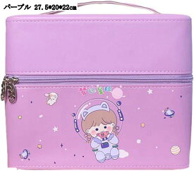 かわいい コスメ収納ボックス メイクケース 引き出し式 大容量 化粧箱 多機能 収納バッグ 旅行用 防錆 密閉 小物整理 パープル ピンク ベージュ 27.5*20*22cm