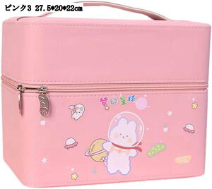 킢 RX[{bNX CNP[X o e ϔ @\ [obO sp hK   p[v sN x[W 27.5*20*22cm
