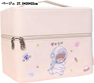 킢 RX[{bNX CNP[X o e ϔ @\ [obO sp hK   p[v sN x[W 27.5*20*22cm