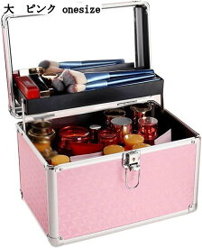 鏡付きメイク用品ボックス コスメ収納 化粧品収納 化粧品入れ アーガイル柄 機能的ケース 便利 超軽量 携帯用 旅行用