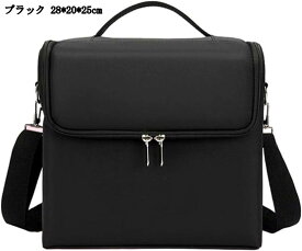 コスメ収納ボックス 引き出し2段 メイクケース ダブルファスナー 持ち手付き 化粧品入れ 防湿 耐久性 小物収納 収納バッグ 寝室用 黒 28*20*25cm