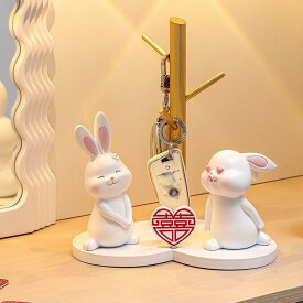樹脂彫刻 北欧風 玄関収納 キー収納 鍵置き 多機能 インテリア 雑貨 兎 猫 ウサギ ねこ 小動物像 置物 癒しグッズ 結婚式 誕生日プレゼント カップル ギフト リビングルーム 23.5*19*26cm
