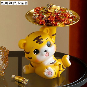 ֎[ L[u  킢 [ @\[ gC u  M ዾu rv[ R LfB[ a Vzj 21*17*17.5cm/21*17*23cm
