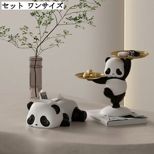 ֎[ @\[P[X 킢 p_ [ L[[gC rvu eBbVP[X CeA u ObY a v[g FB